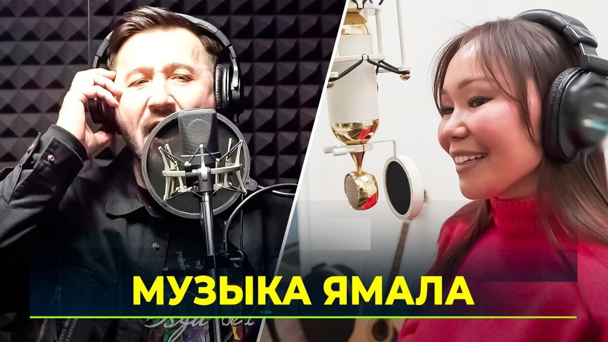 хочу услышать звуки. музыкальная терапия для детей. чтобы услышать звук необходимо. рецептивная музыкотерапия. ребенок в наушниках.