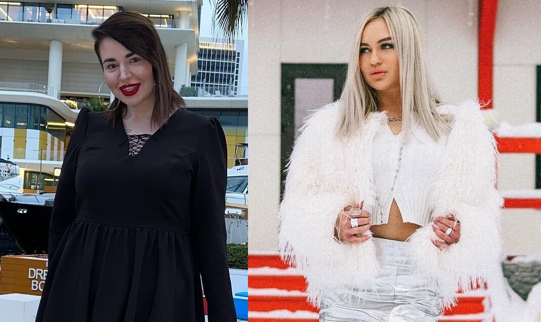 Саша Черно/ Элина Рахимова (фото из Telegram)