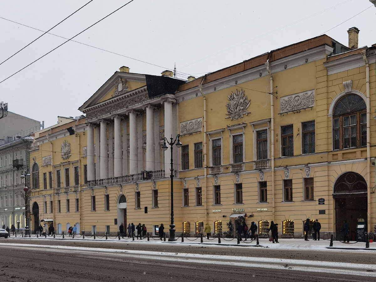 Дом актера санкт петербург фото Дом Юсуповой (Дом Актёра) Санкт-Петербург