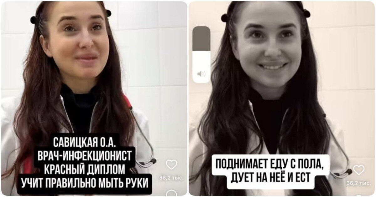 ooolga888 (здесь и далее источник Instagram, запрещённый в РФ)