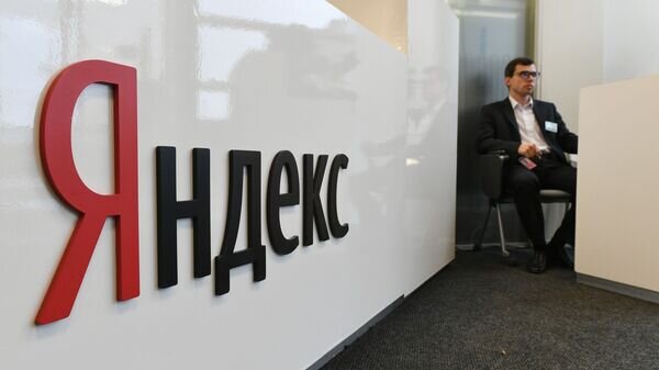    © Sputnik / Максим Блинов