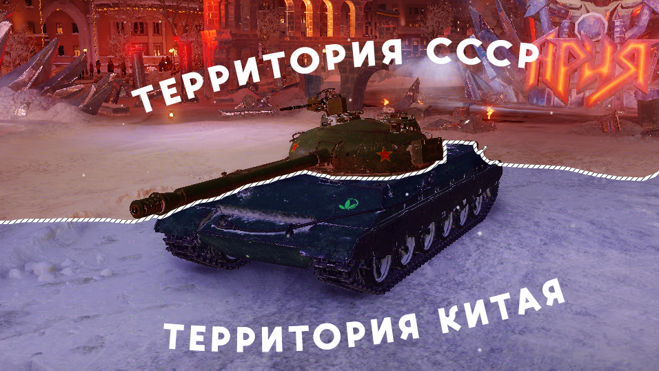 открытки с днём танкиста россии. день танкиста. сау panzerhaubitze 2000. день танкиста. день танкиста.