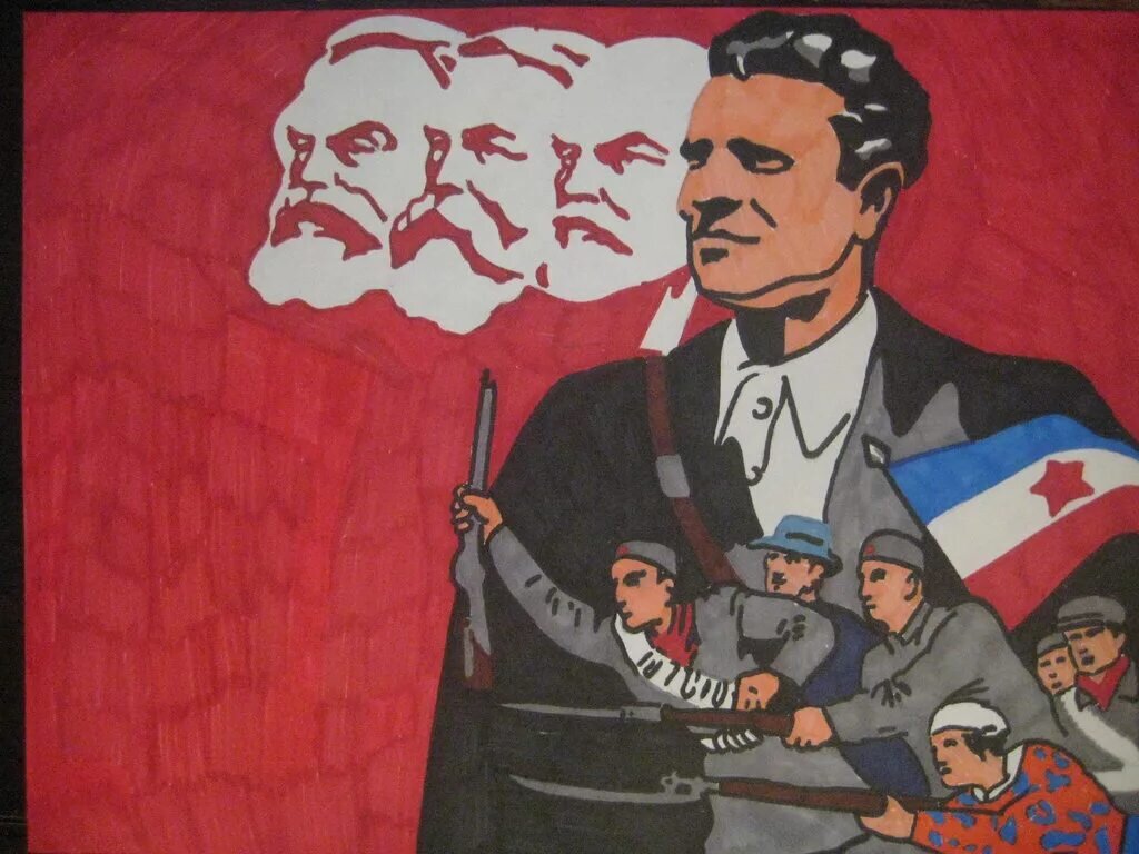 Маркс, Энгельс, Ленин, Тито