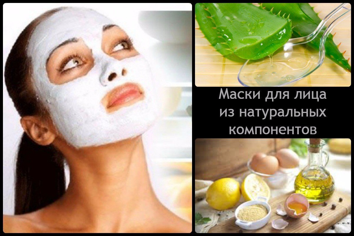 МАССАЖ ЛИЦА, ШЕИ, ЗОНЫ ДЕКОЛЬТЕ, ГОЛОВЫ. Запись по телефону 89630574712 2017 Мас