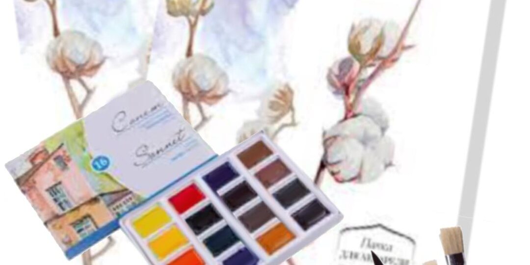 Стартовый набор начинающего акварелиста. Что купить и как не переплатить.