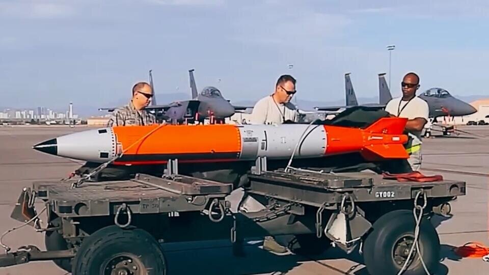 Фото: © Скриншот видео