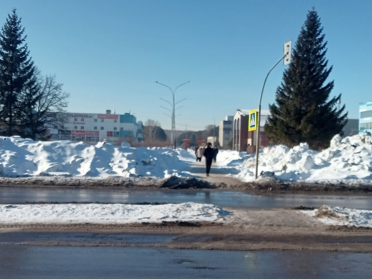 У нас почти весна)