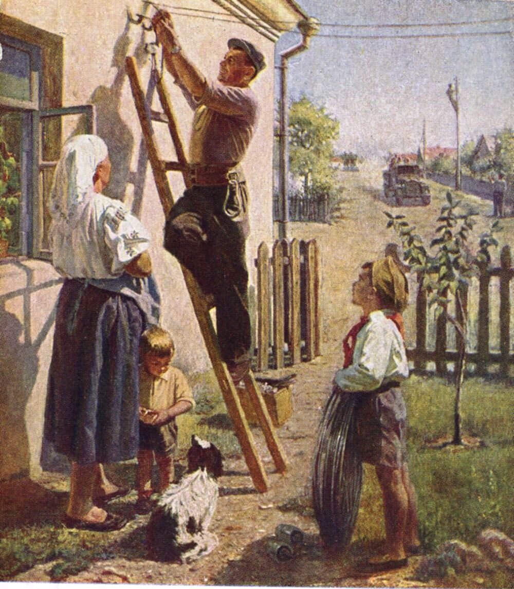 Гильманшин Лукман ГИЛЬВАНОВИЧ (1913-?) «Электричество - колхозникам» 1951