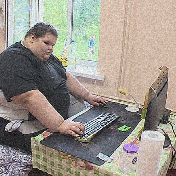 Обычный неудачник