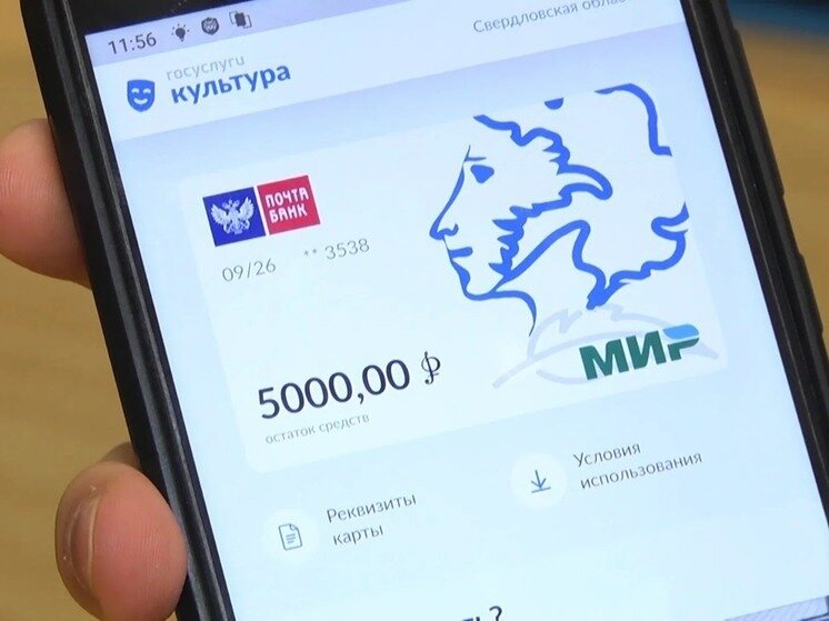     фото: минкульт Калмыкии