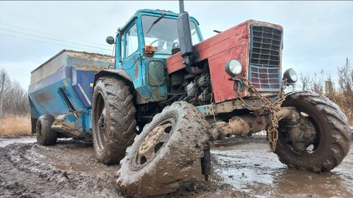 Вспашка трактором дт 75. Трактор с плугом. Трактор вспахал. Грегуар бессон. Мтз 320 вспашка земли.