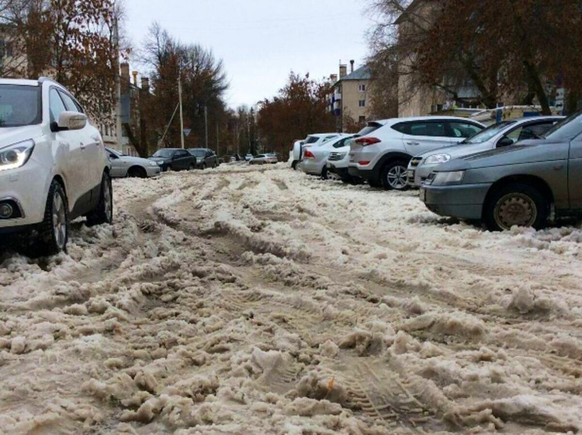 Слякоть на дороге