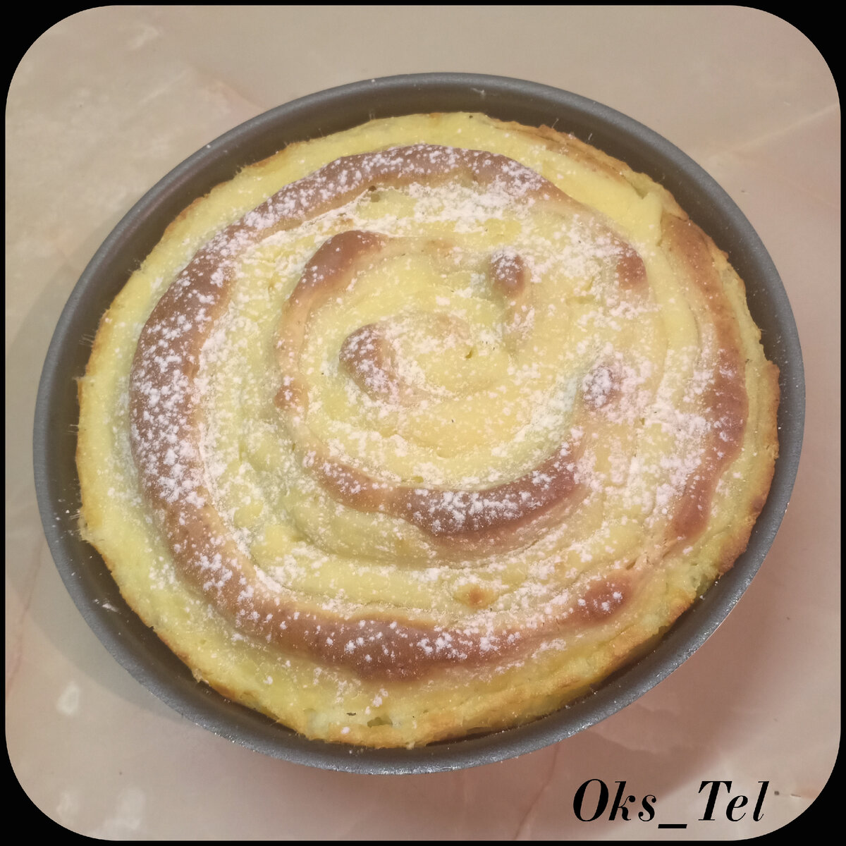 турецкий пирог с заварным кремом