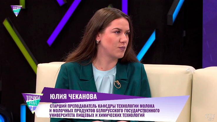 Чтобы продукция предприятий была. Чтобы продукция предприятий была. Чтобы продукция предприятий была. Рпо арго официальный. Эфко алексеевка продукция.