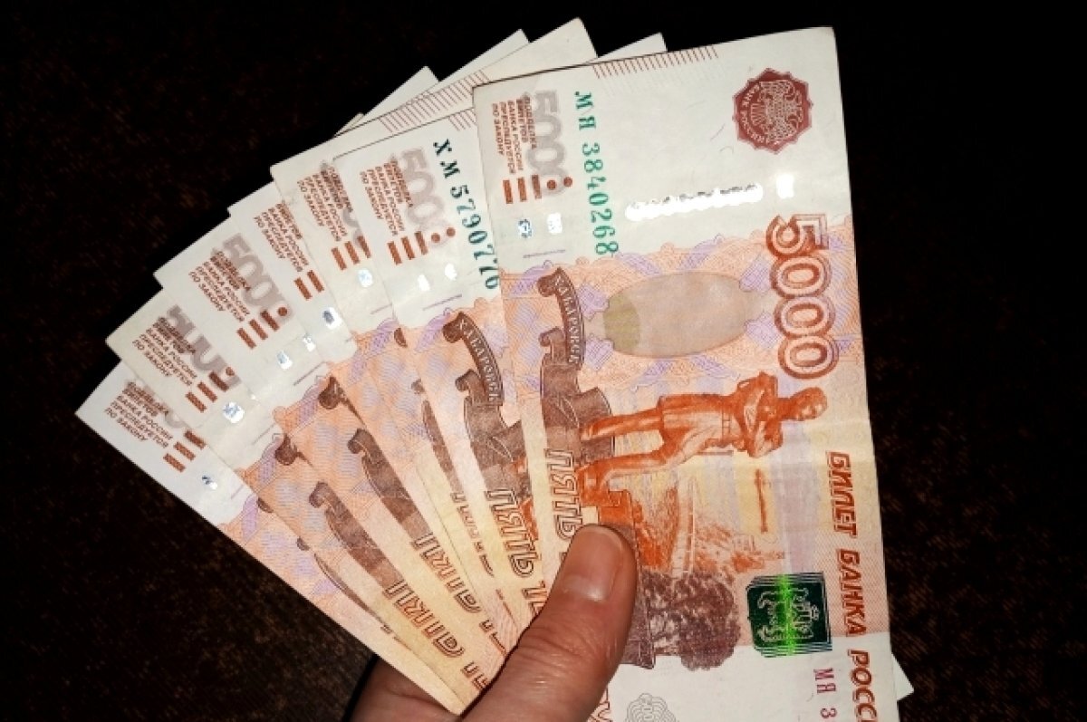    350 млдр руб. хранят и бизнес жители Пензенской области в банках