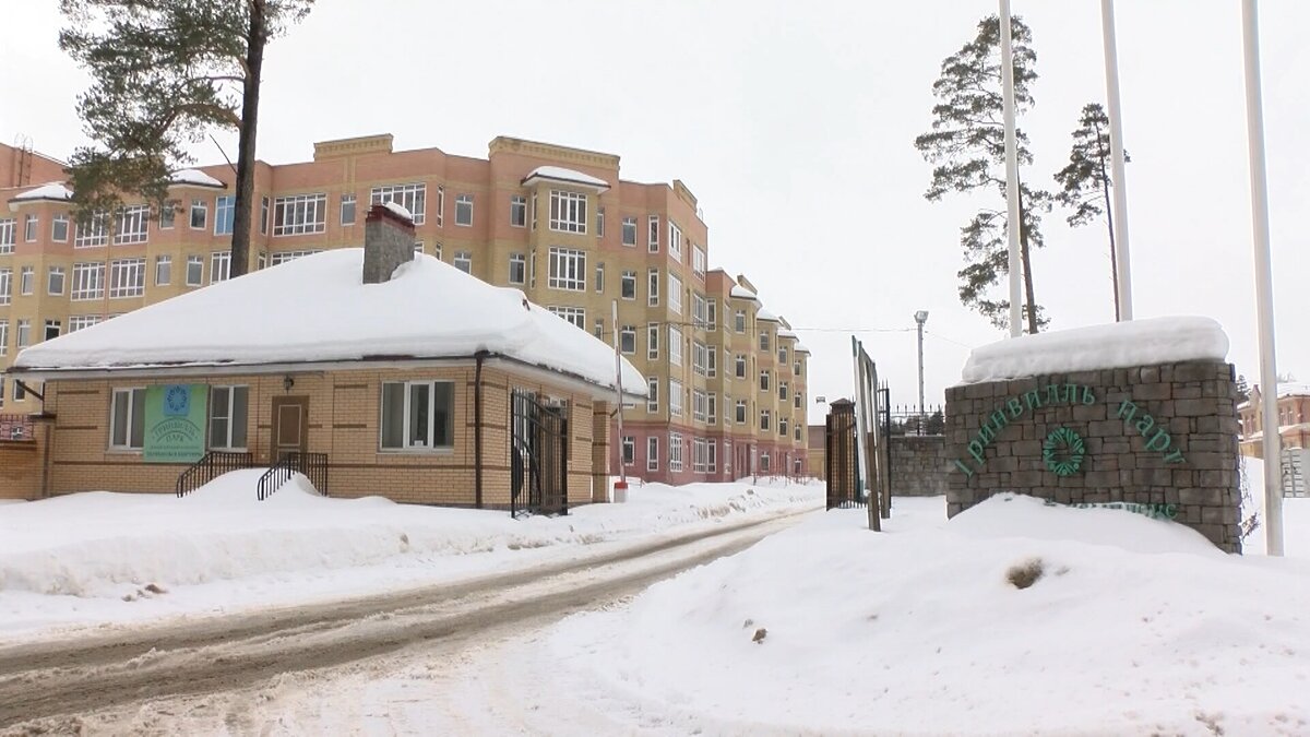    Ивановскую администрацию обяжут ответить за элитный поселок