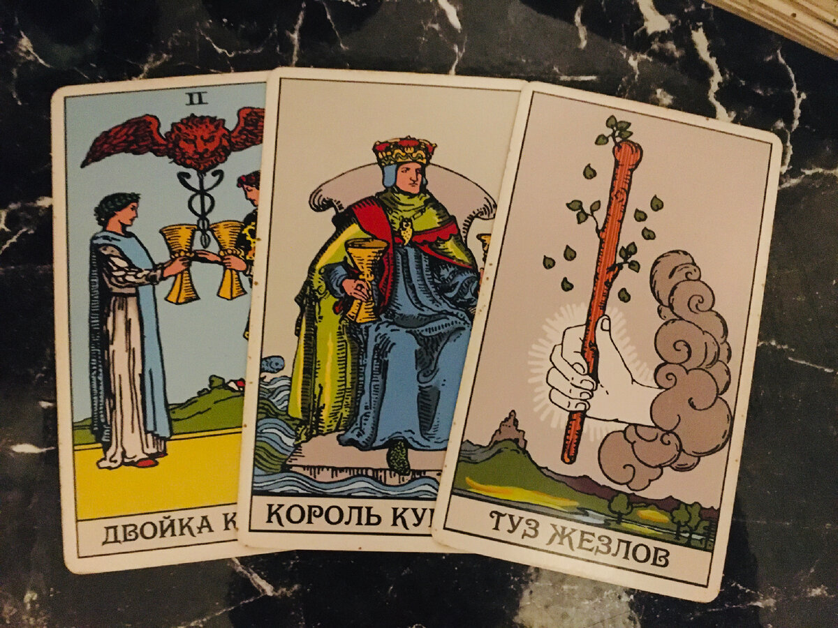 Художник томаш ален копера. Томаш ален копера картины любовь. Наслаждение высшее благо. Духовность картины. Этика гедонизма эпикура.