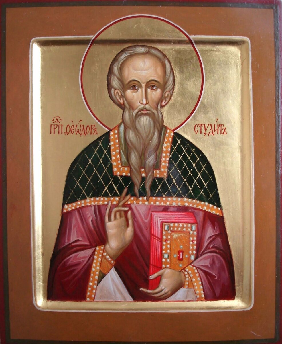 Источник  : Яндекс  картинки.