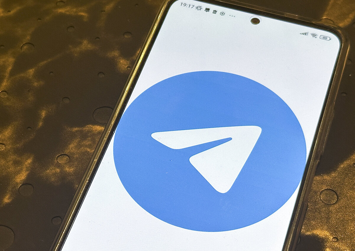    В ГУРБ МО рассказали о новой схеме мошенничества в Telegram