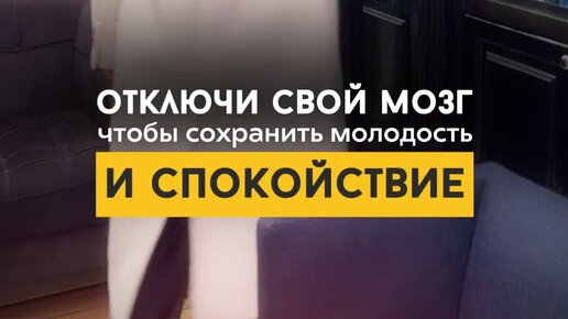 учитель коуч. анастасия вознюк новосибирск. наставник ментор коуч. наставник по бизнесу. наставник ментор коуч.