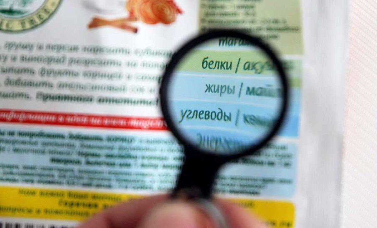 Картинка из открытых источников