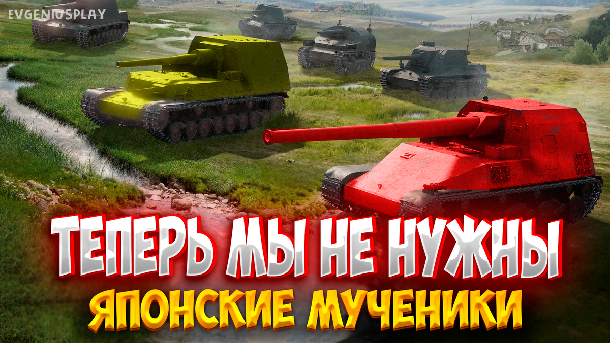 вз 120 1 фт блиц. прем танки 8 лвл wot. коэффициент фарма прем танков wot 8 уровня. лучший прем танк. магазин танков world of tanks.