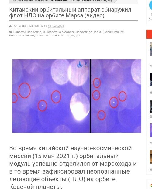 C2 html