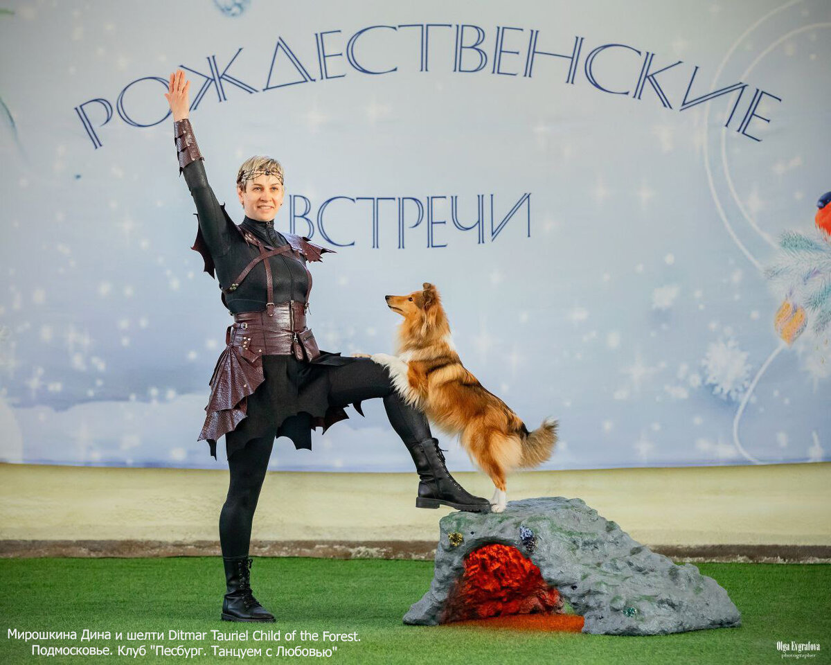 Центр спорта и танца коммунарка