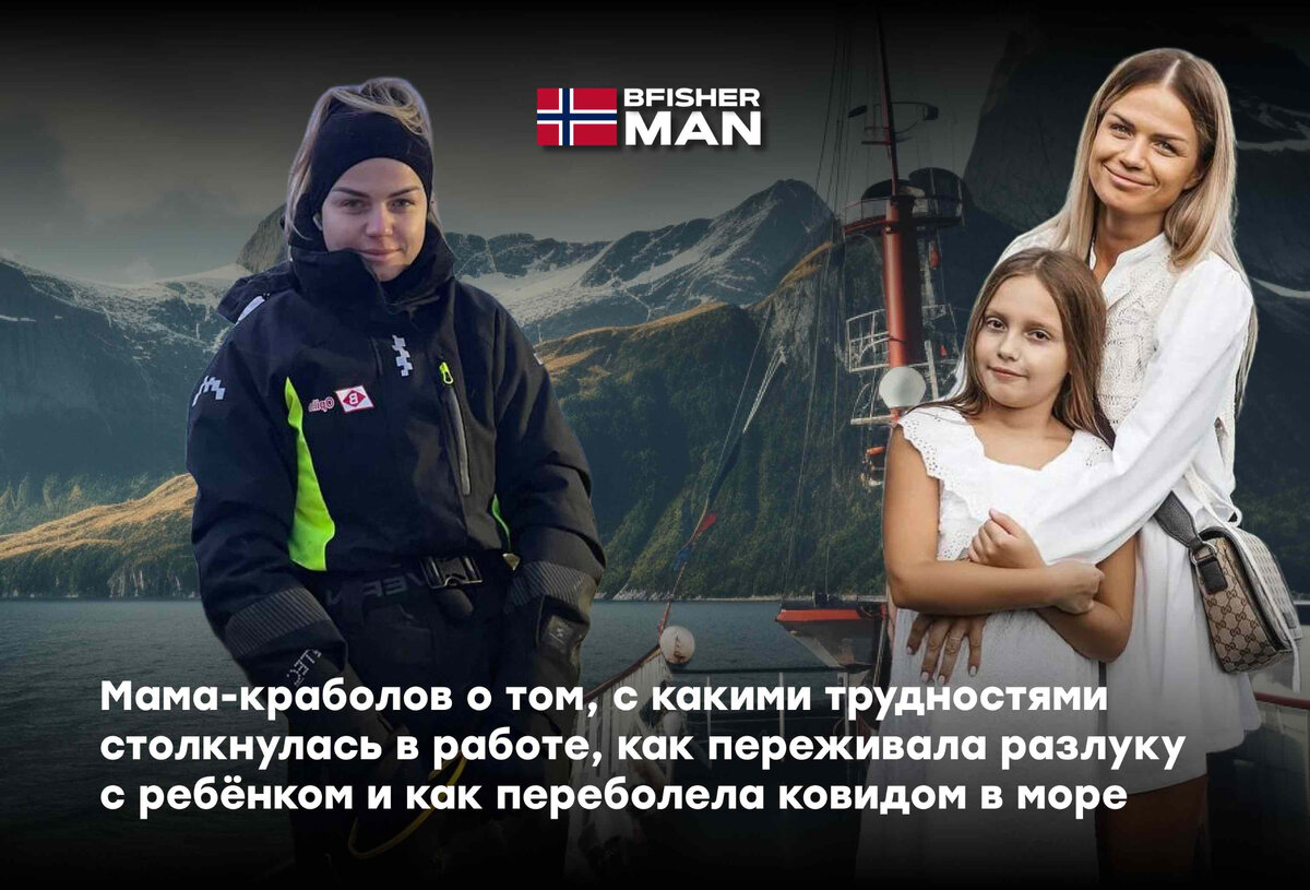 Сколько зарабатывает представитель. Сколько зарабатывает представитель. Тинькофф зарплата. Зарплата торгового представителя. Средняя зарплата менеджера.