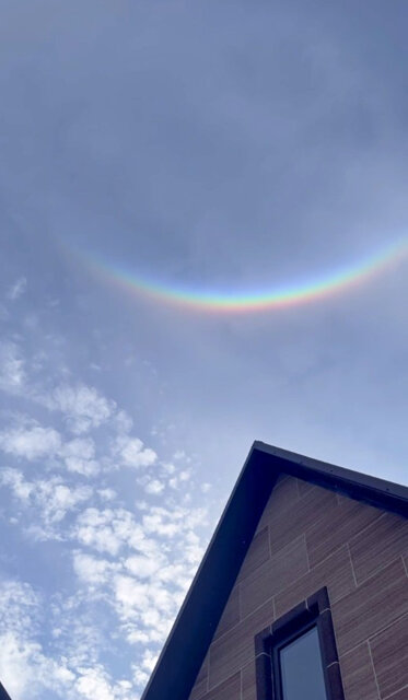 Куряне наблюдали «улыбку неба» | Друг для друга Курск | Дзен