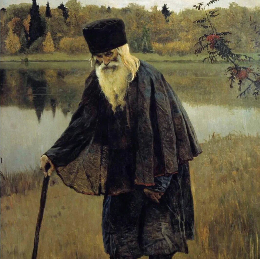 Изображение использовано в иллюстративных целях, худ. М.В. Нестеров. «Пустынник»