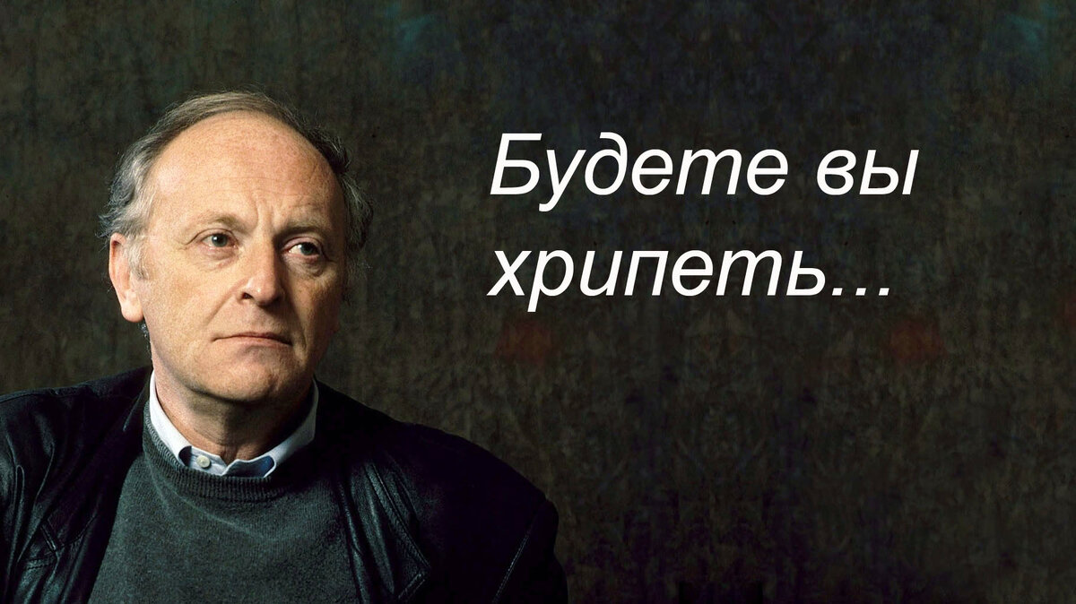 Гениальное предсказание Бродского: его самое точное, горькое, честное и  беспощадное стихотворение «На независимость Украины» | Zа Россию и СВОих  Аристарх Барвихин | Дзен