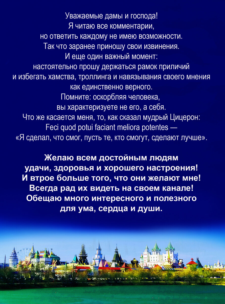 Гениальное предсказание Бродского: его самое точное, горькое, честное и  беспощадное стихотворение «На независимость Украины» | Zа Россию и СВОих  Аристарх Барвихин | Дзен