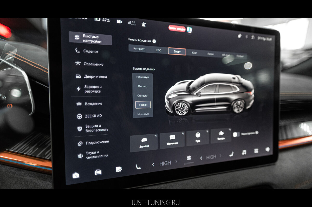 линии подчеркивания в информатике это. 1 с подчеркиванием. регистр и подчеркивание. зачеркнуть текст в ворде. одинарное подчеркивание в ворде.