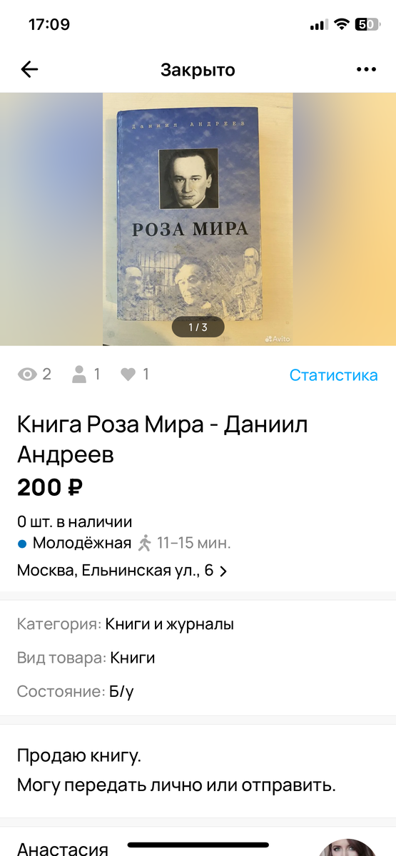-2-2
