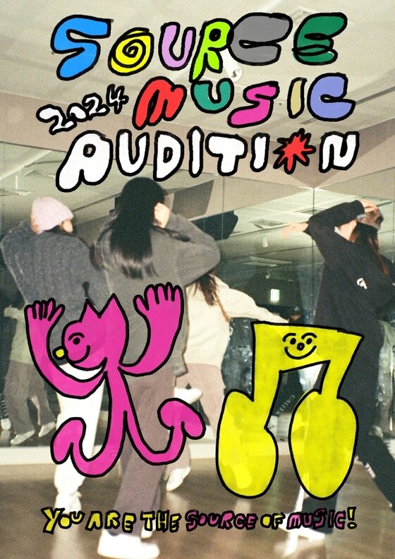Source music audition. Source music audition