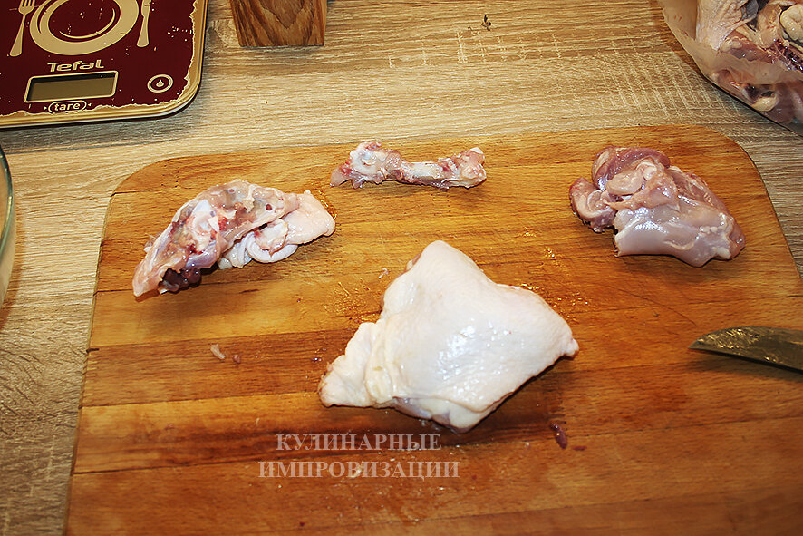 Разделка куриного бедра