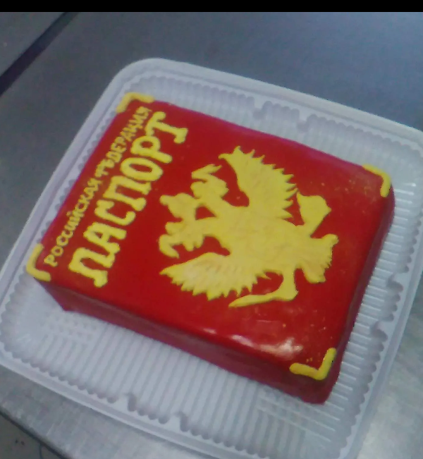 Фото из личного архива