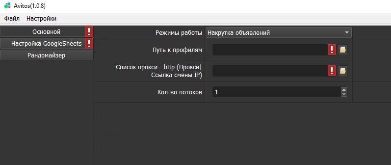 Android-приложение для просмотра порно делало скрытые снимки пользователя. | Компьютерра