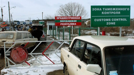    Посол Украины в Молдавии подтвердил вооруженный инцидент на границе с Приднестровьем Богдан Герцен