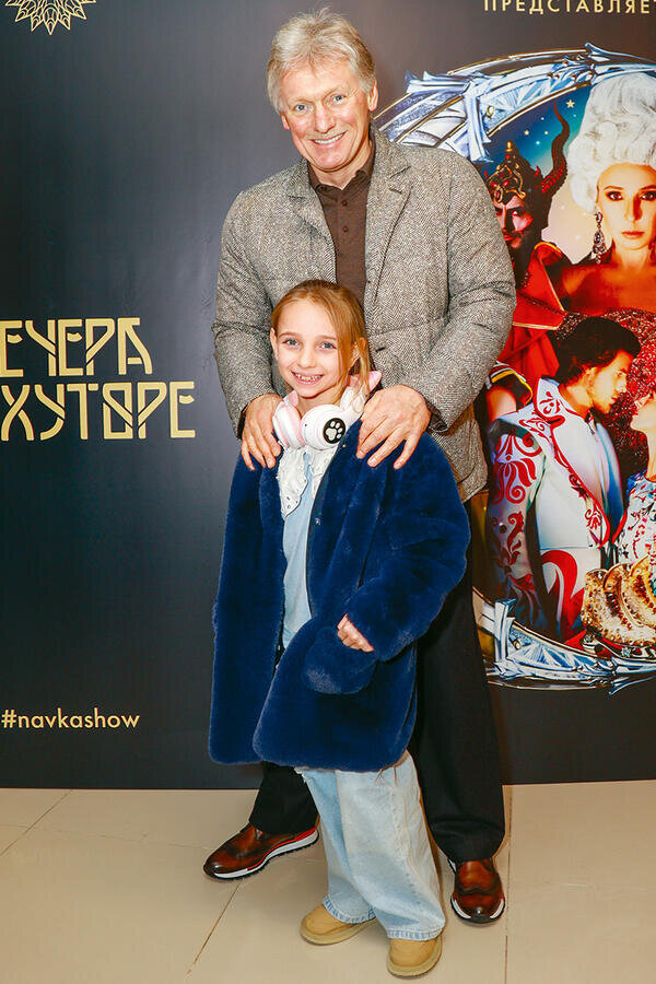 Дмитрий Песков с дочкой Надей