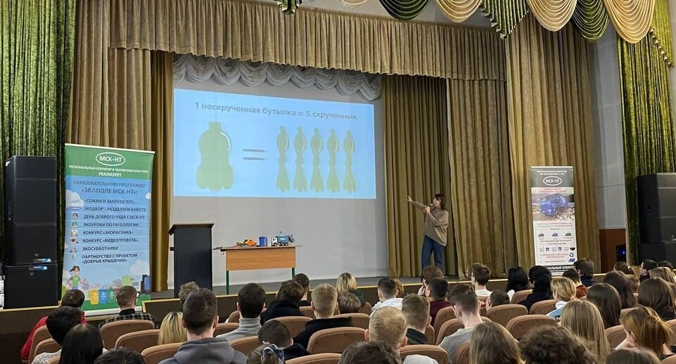    Пресс-служба Министерства жилищно-коммунального хозяйства Московской области