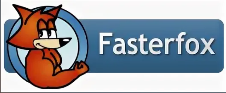 С помощью дополнения Fasterfox можно увеличить скорость загрузки страниц с помощью изменения сетевых настроек интернет-обозревателя. Когда используется подобная разработка, Mozilla Firefox по скорости работы будет идентичен с «Оперой».