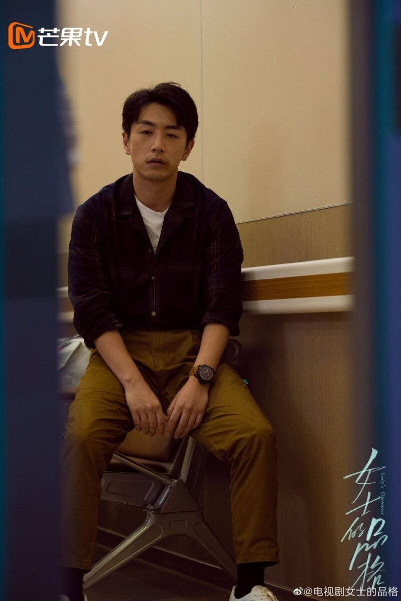 дорама её личная жизнь 2019. дорамы про женщин. дорамы про женщин. дорамы про женщин. хитрость незамужней женщины дорама.