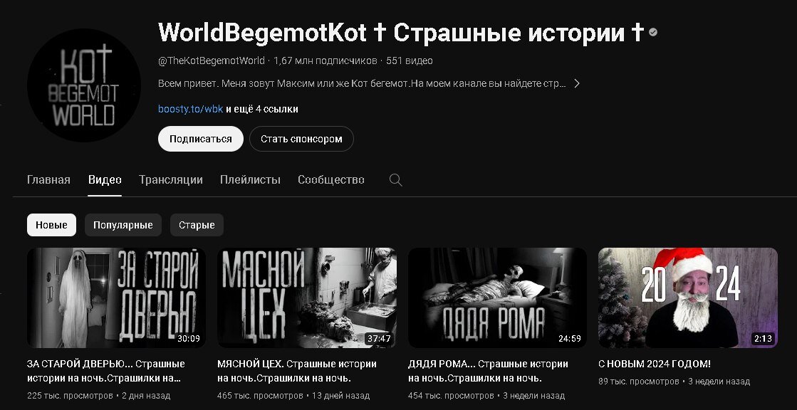 код от сейфа на сейфе. код от сейфа короткие страшные истории. код от сейфа dying light 2 313. код от сейфа короткие страшные истории. код от сейфа dying light 2.