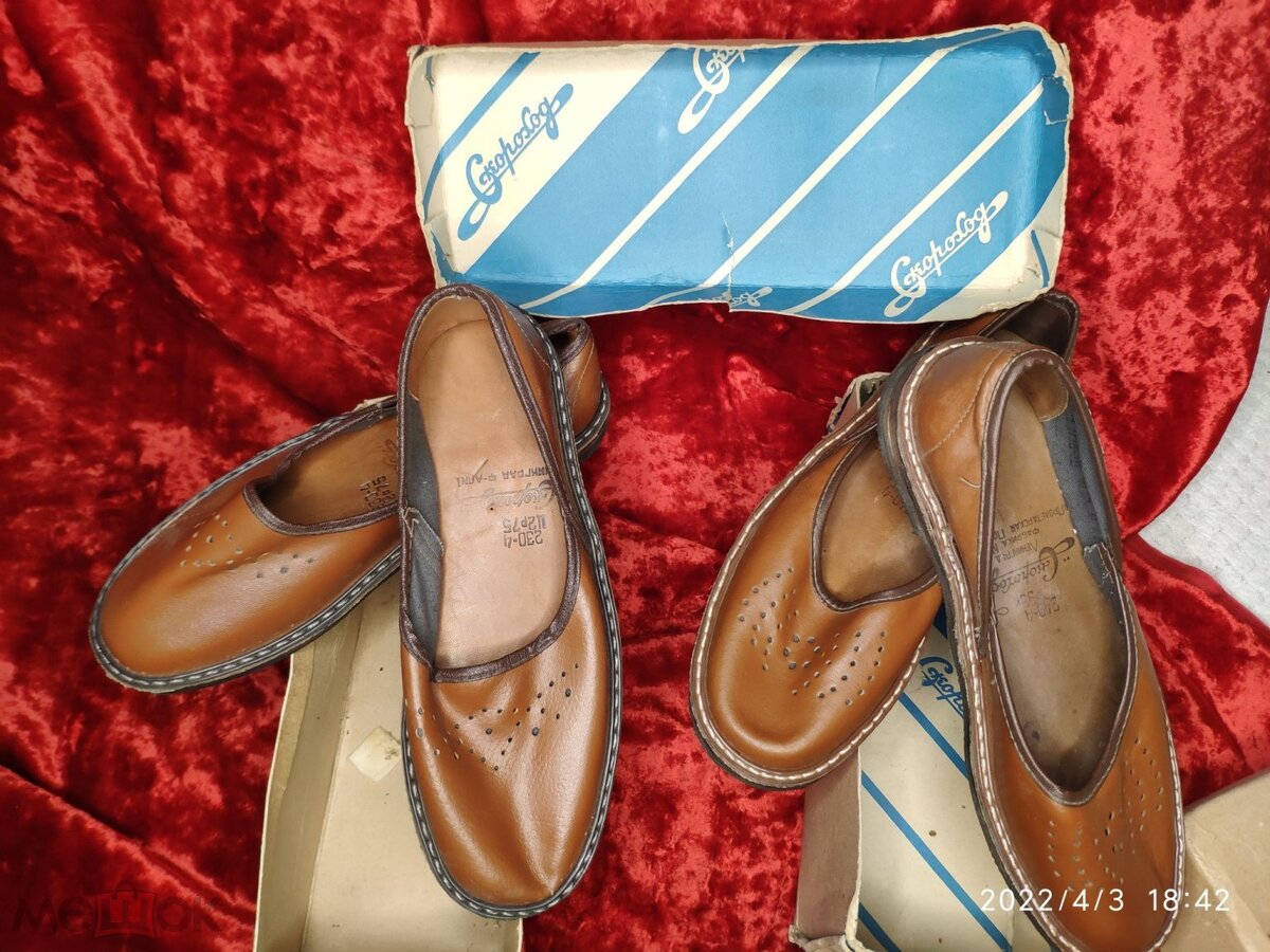 Примеры советской обуви