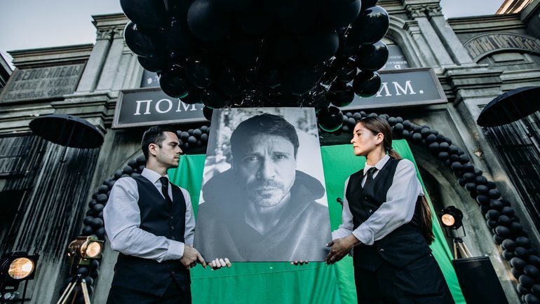    Кадр из фильма «Конец Славы».