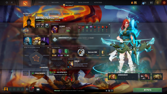 https://www.twitch.tv/loneuway