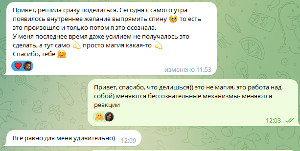 -2-3