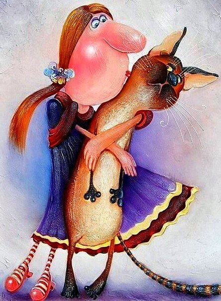 Главное спокойствие